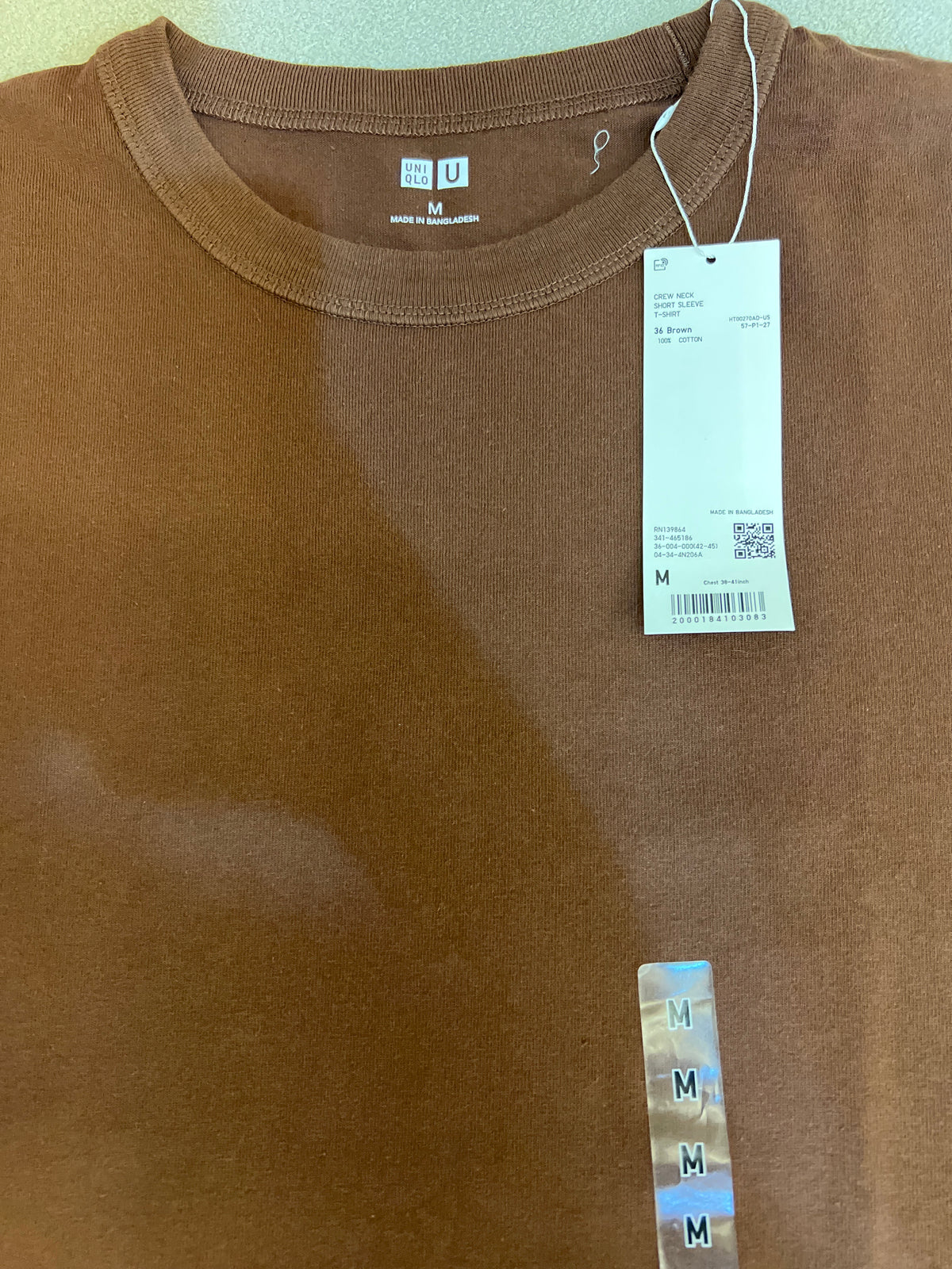 Uniqlo U crew neck T-shirt, a signature item from the brand's Parisian R&D center collection